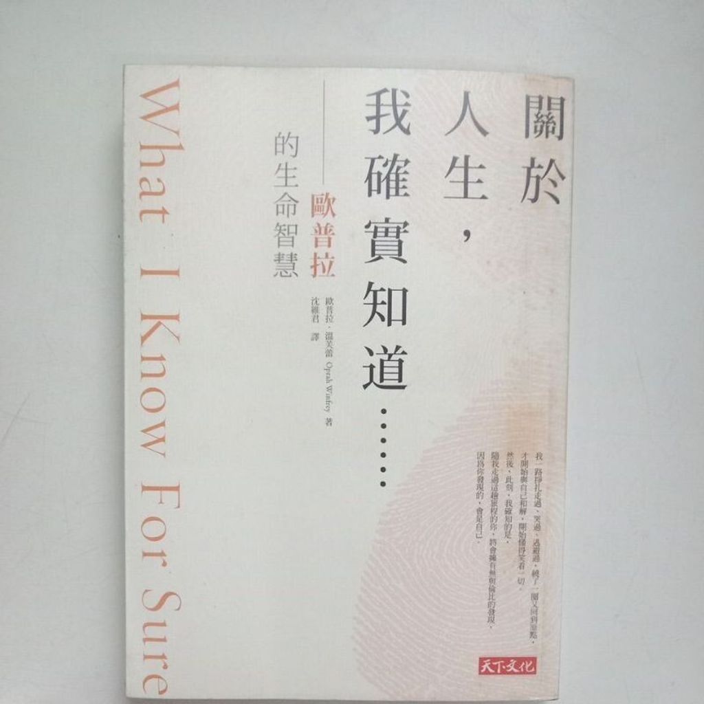 sg-11134201-7repl-m8xcr9leojoi10