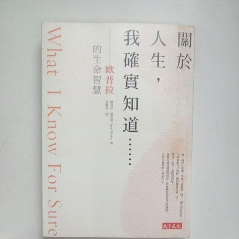 sg-11134201-7repl-m8xcr9leojoi10