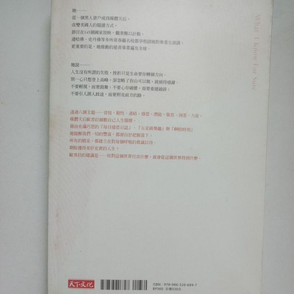 sg-11134201-7repp-m8xcra67u2s1b0