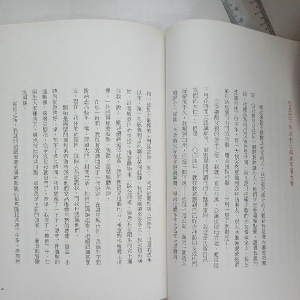 sg-11134201-7reql-m8xcraifdmqhcc