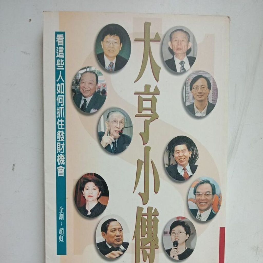 sg-11134201-7renb-m8xcr9z04nfme9