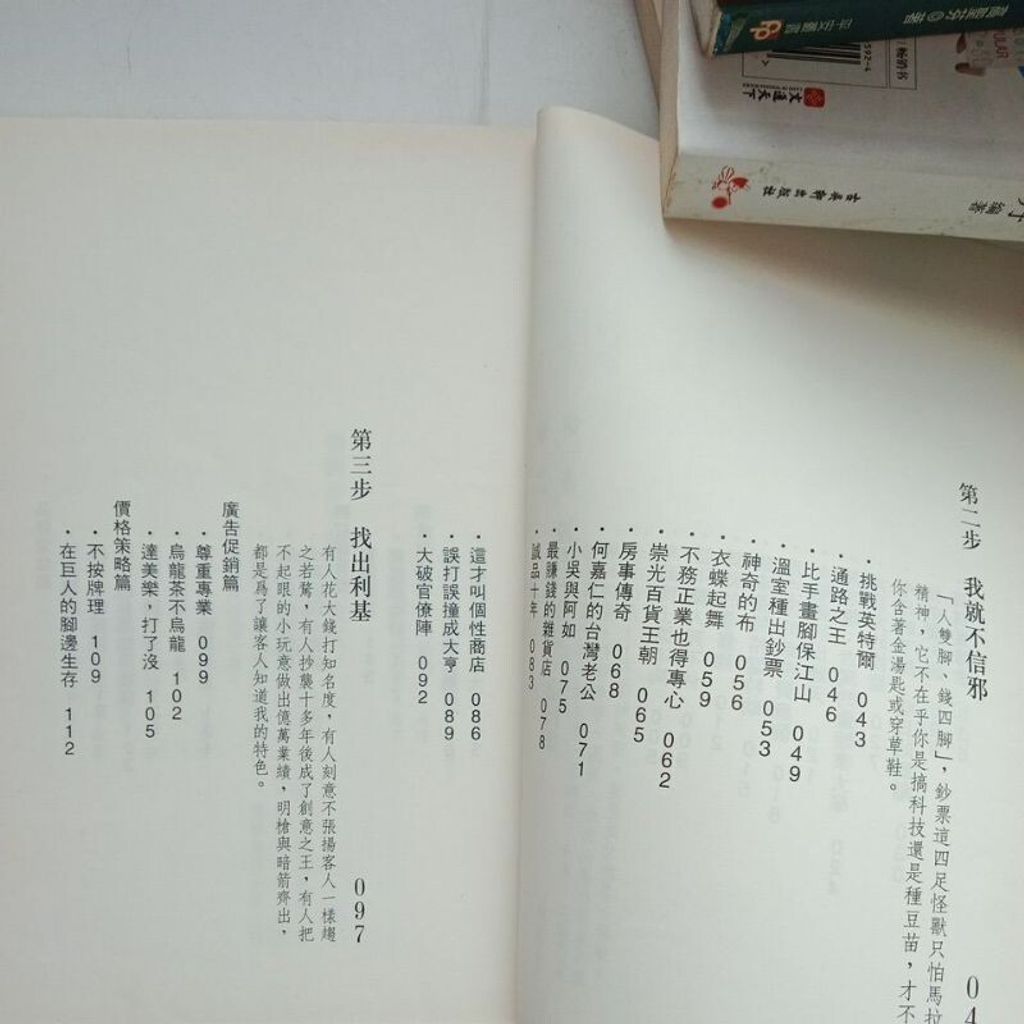 sg-11134201-7rep0-m8xcrbrnhzx1f0