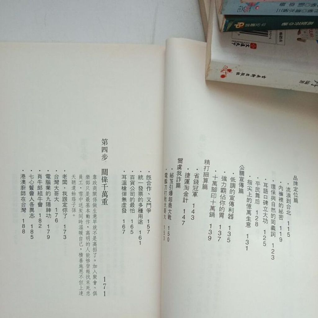 sg-11134201-7req8-m8xcrc44zppj10