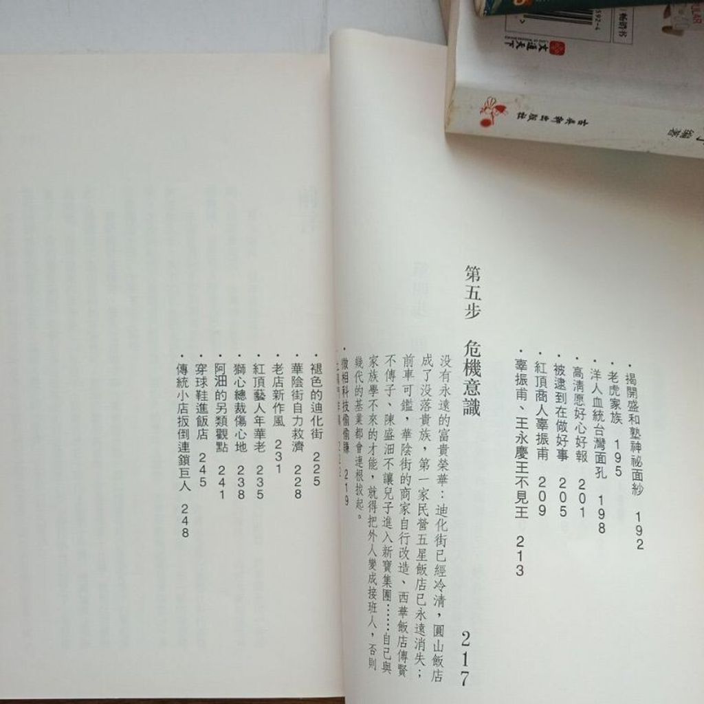 sg-11134201-7reo2-m8xcrd97d31ee9