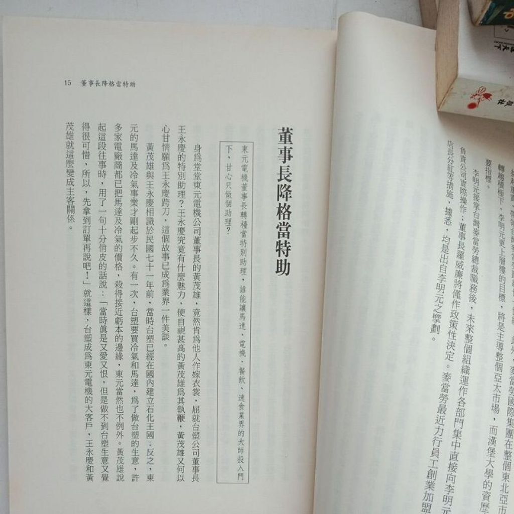 sg-11134201-7renj-m8xcrdlev5rb7d