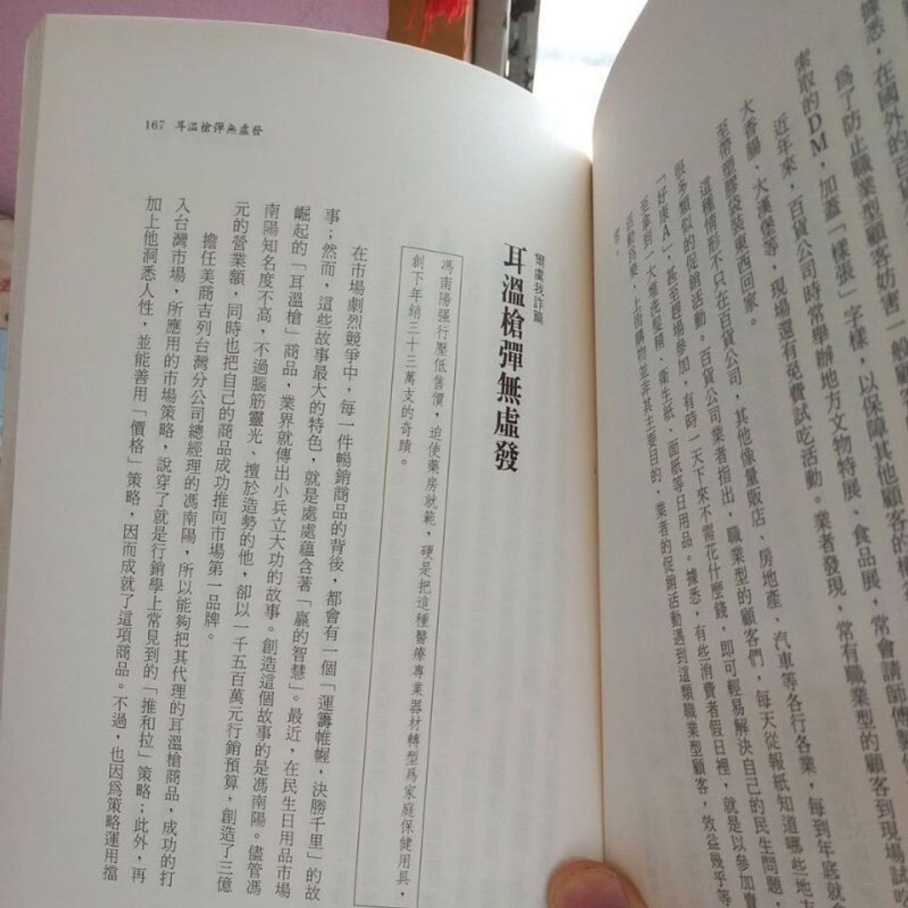 sg-11134201-7req6-m8xcrf8ifbmx53