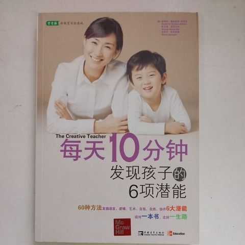 sg-11134201-7rep6-m8xcramv72sn2f