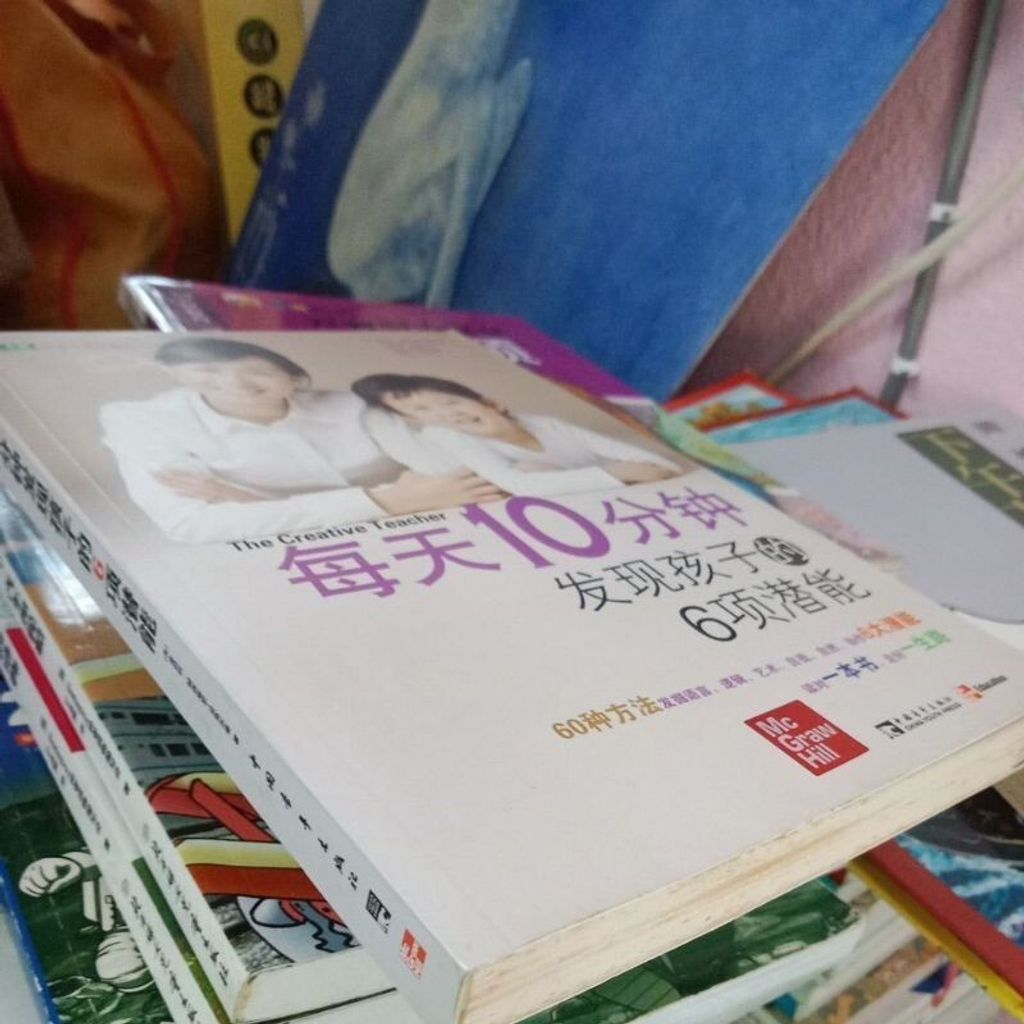 sg-11134201-7renf-m8xcrbco3yqx1f