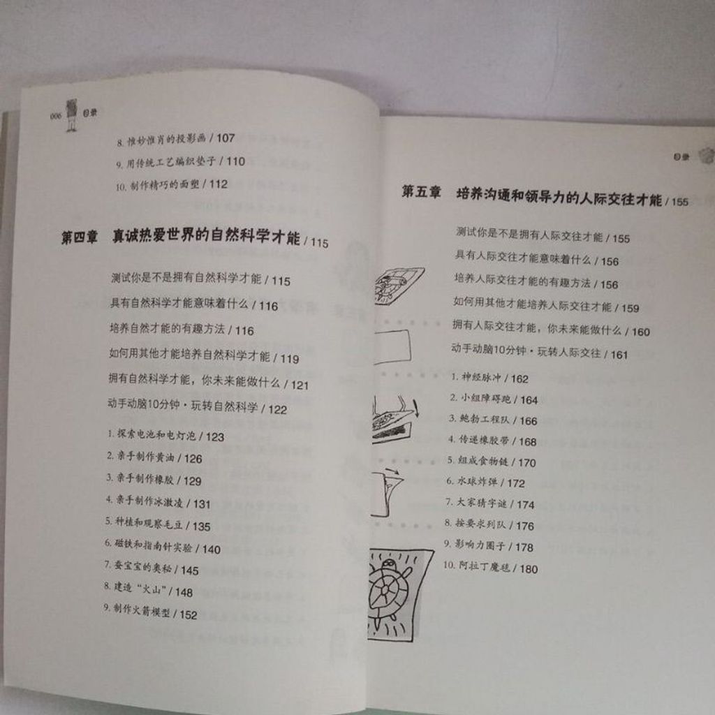 sg-11134201-7renm-m8xcrcfikj15b2