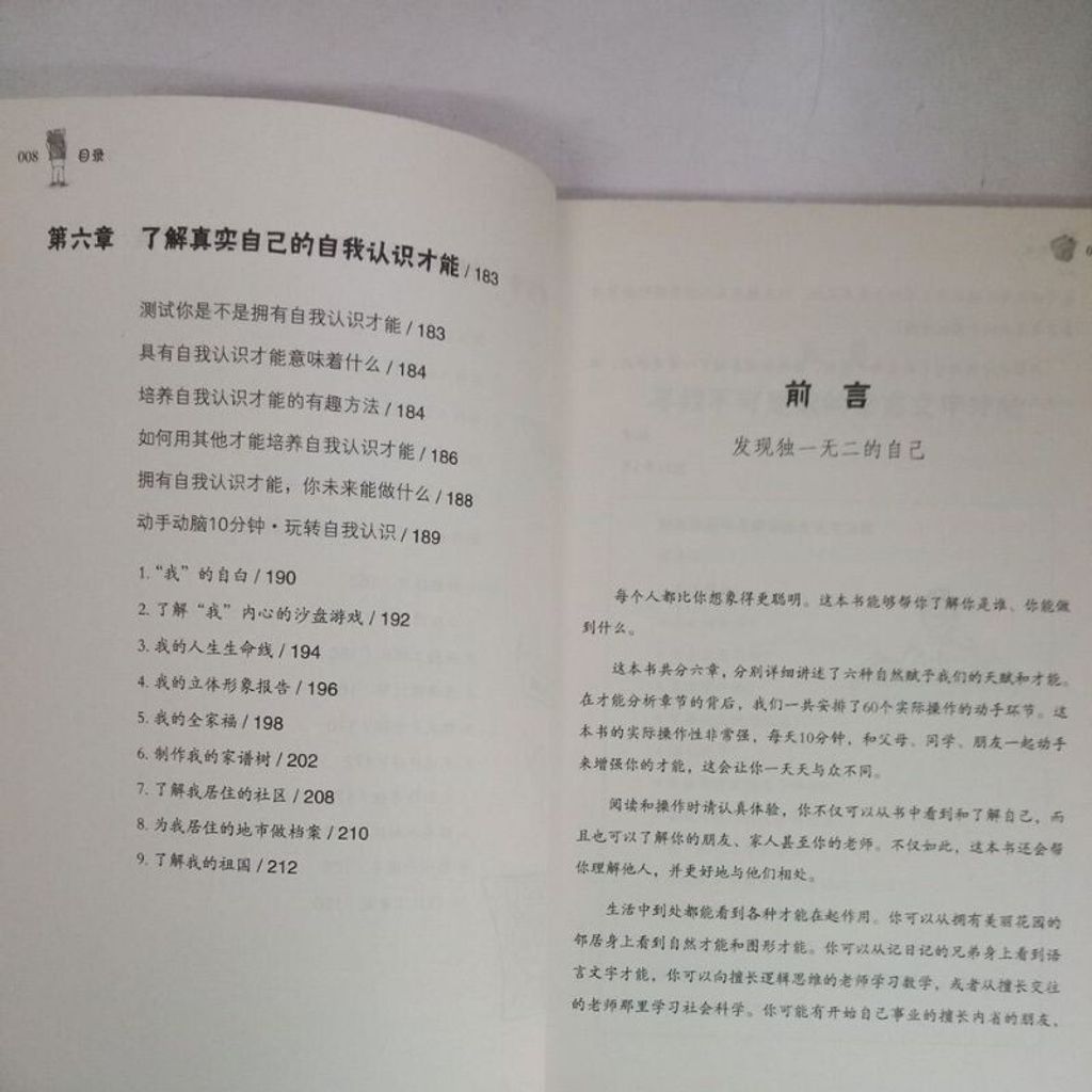 sg-11134201-7rep4-m8xcrcsjzzcw73