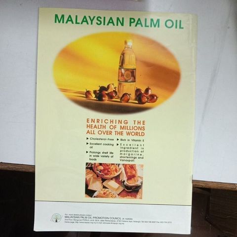 sg-11134201-7renf-m8xcrbpzlvop51