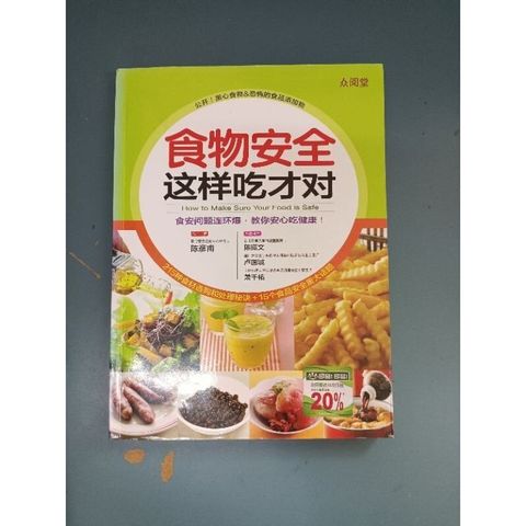 sg-11134201-7reo8-m8xcracvkcih05