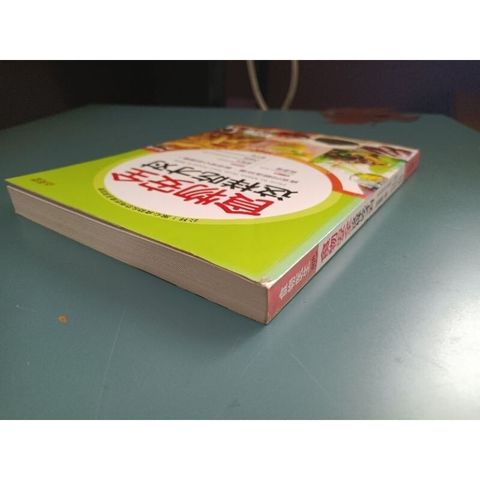 sg-11134201-7reqf-m8xcraq752n66a