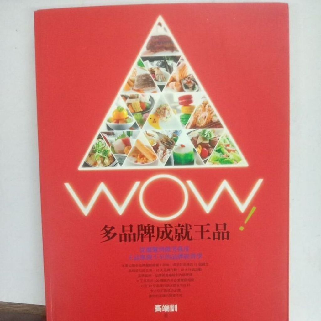 sg-11134201-7reo5-m8xcrbxr93f503