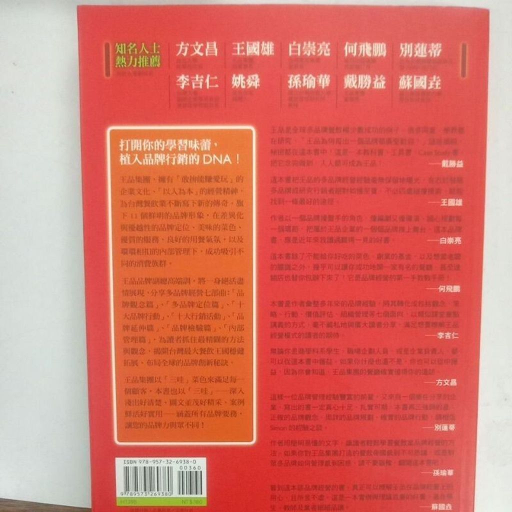 sg-11134201-7rep0-m8xcrc9yr73b8f