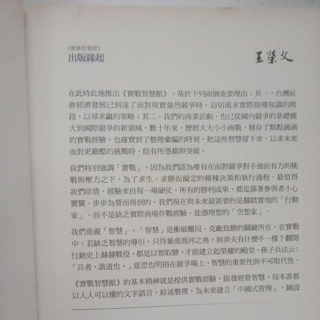 sg-11134201-7reo6-m8xcrczhpvvt74