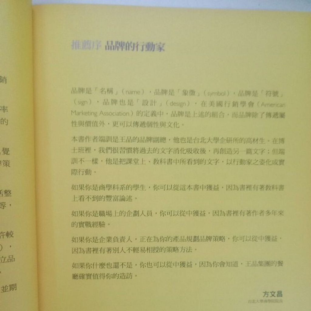 sg-11134201-7reni-m8xcrdnmqkbd7b