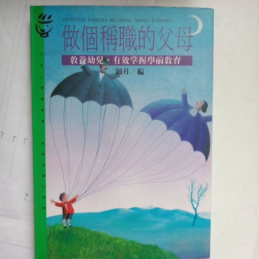 sg-11134201-7ren6-m8xcr8zrk7mx6e