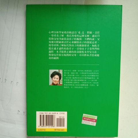 sg-11134201-7ren4-m8xcr9bp2pifbd