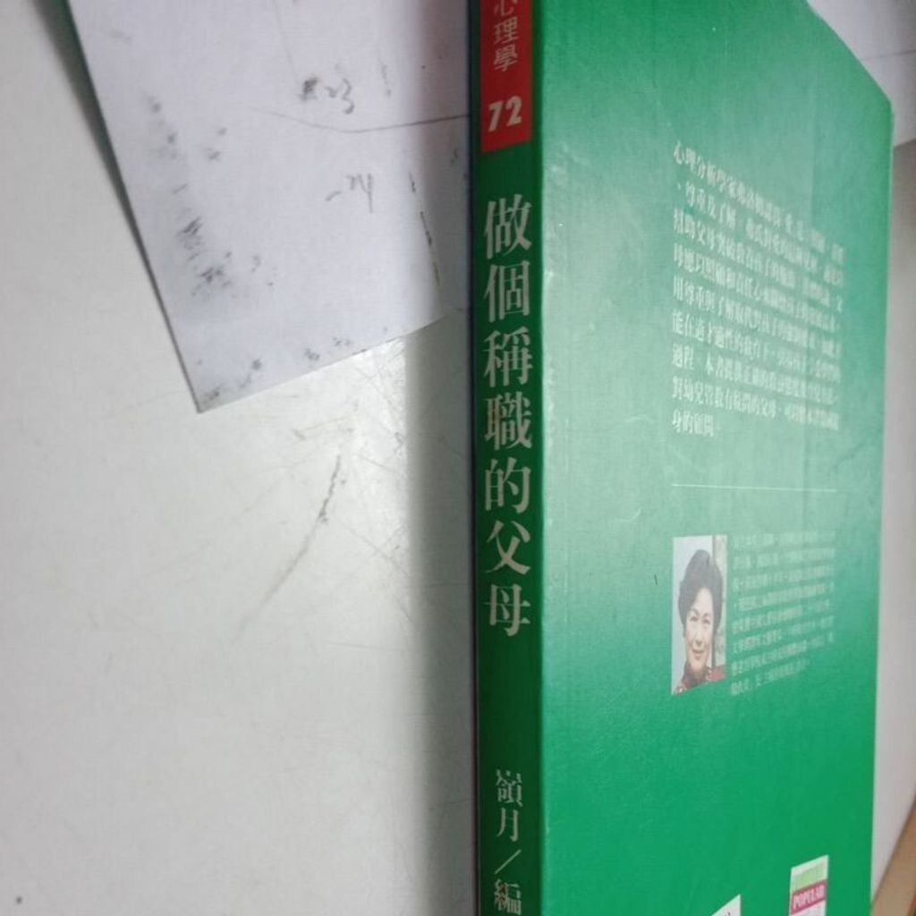 sg-11134201-7rent-m8xcr9nwkucn16