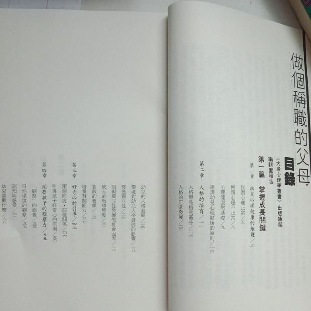 sg-11134201-7reok-m8xcr9xw687pe8