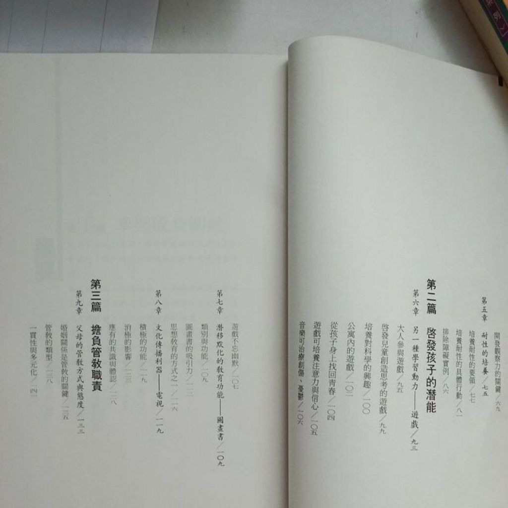 sg-11134201-7reoh-m8xcraadny0710