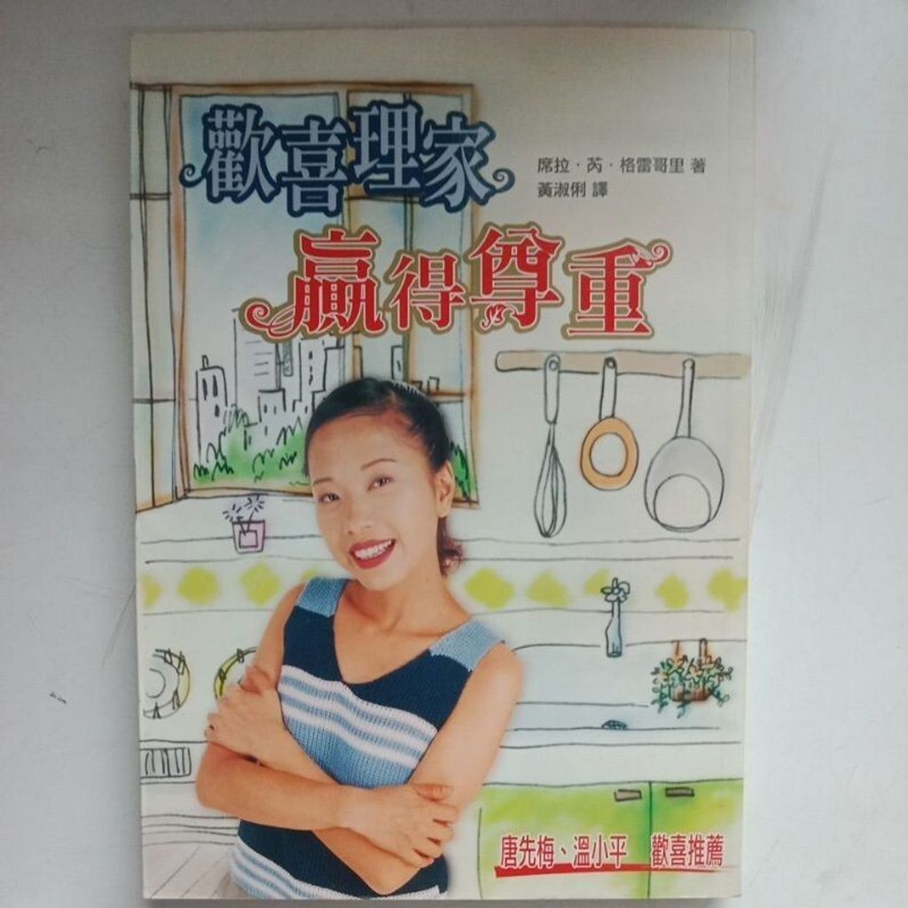 sg-11134201-7ren7-m8xcr9f0z8o79c