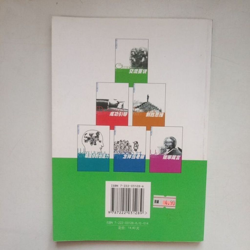 sg-11134201-7rep8-m8xcr93xe3ypa4