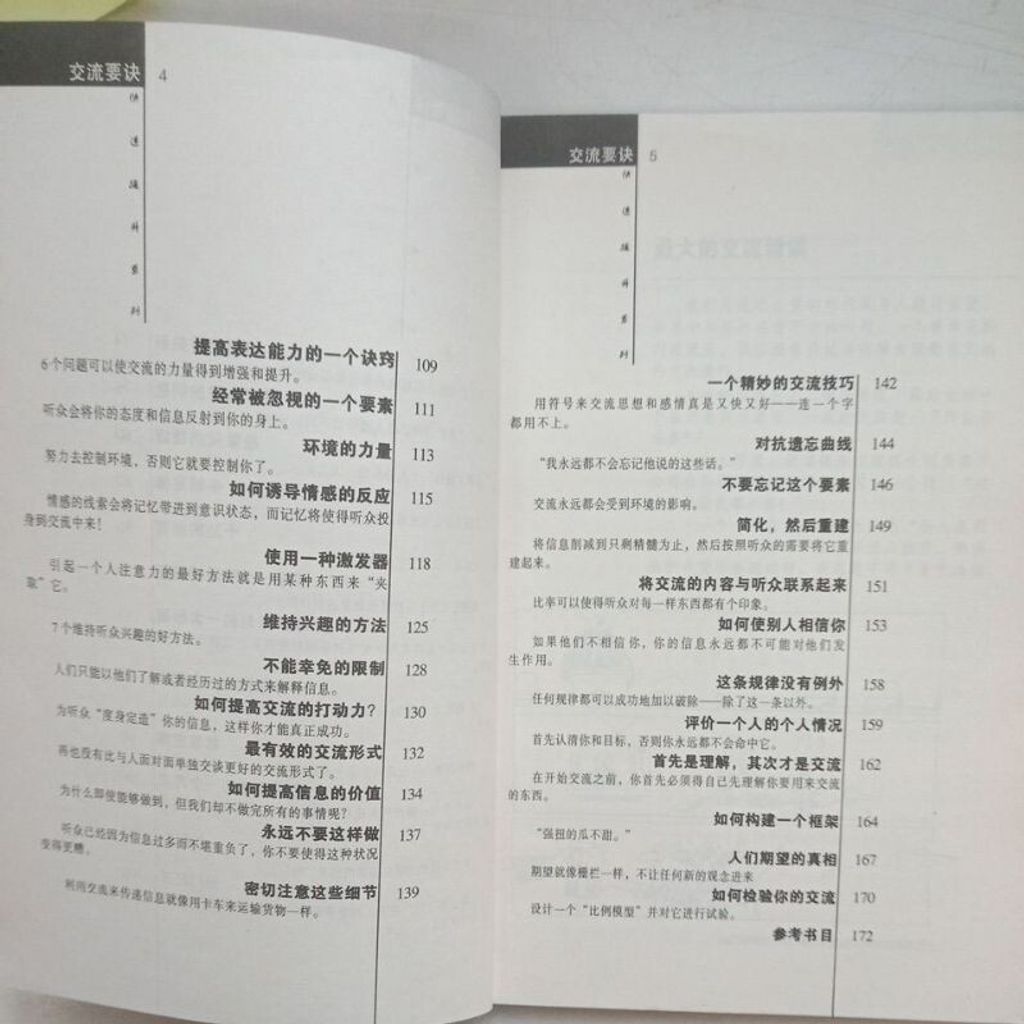 sg-11134201-7reoc-m8xcra7vugrd0e