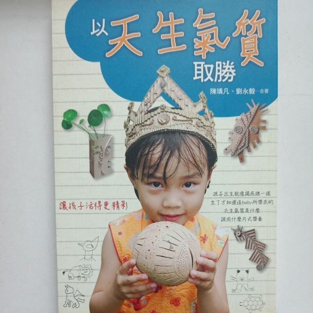 sg-11134201-7req2-m82zv34mnf9xa7