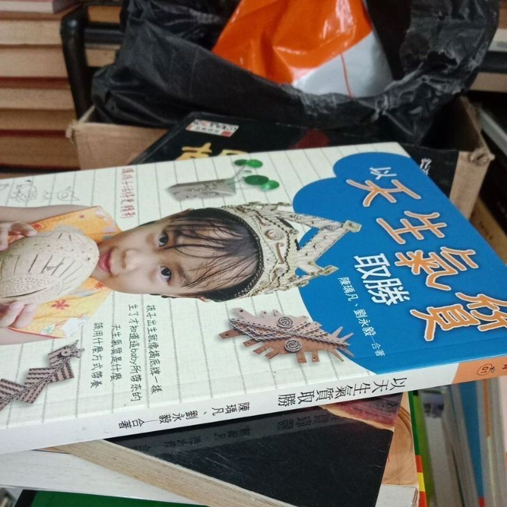 sg-11134201-7renv-m82zv3vtjnv53a