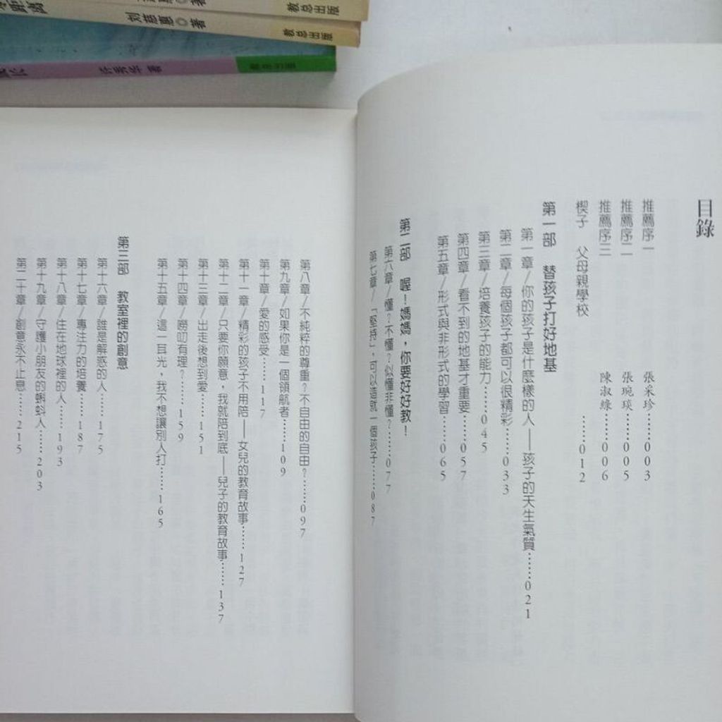 sg-11134201-7reoa-m82zv46x3dmo25