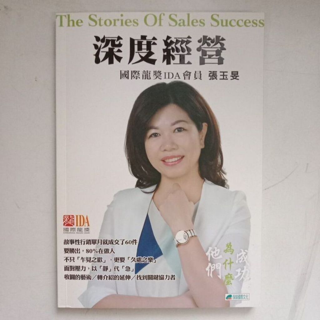 sg-11134201-7reoe-m8xcr8w5phnt9f