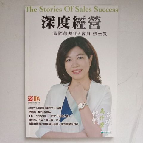 sg-11134201-7reoe-m8xcr8w5phnt9f