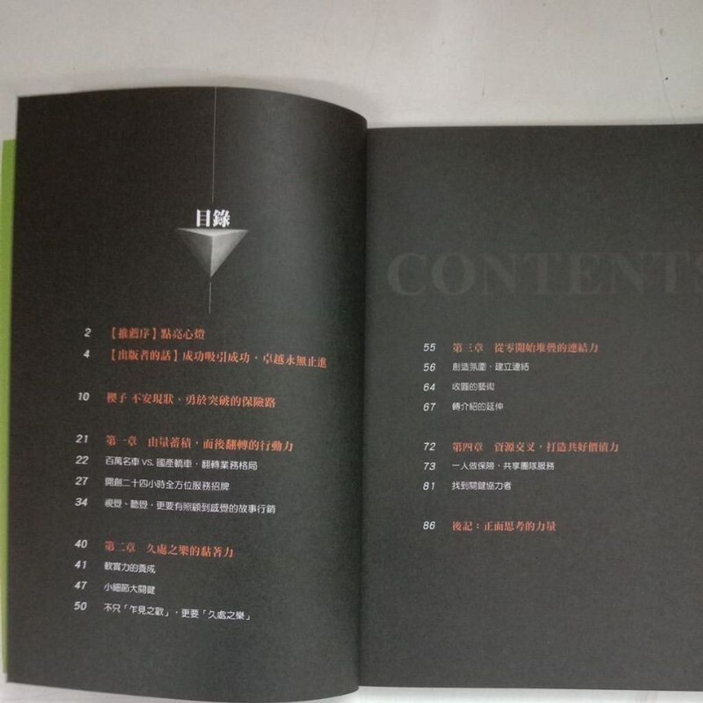 sg-11134201-7reqe-m8xcrbpfmnf971