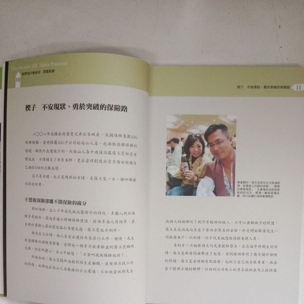 sg-11134201-7renc-m8xcrd8xc0xs39