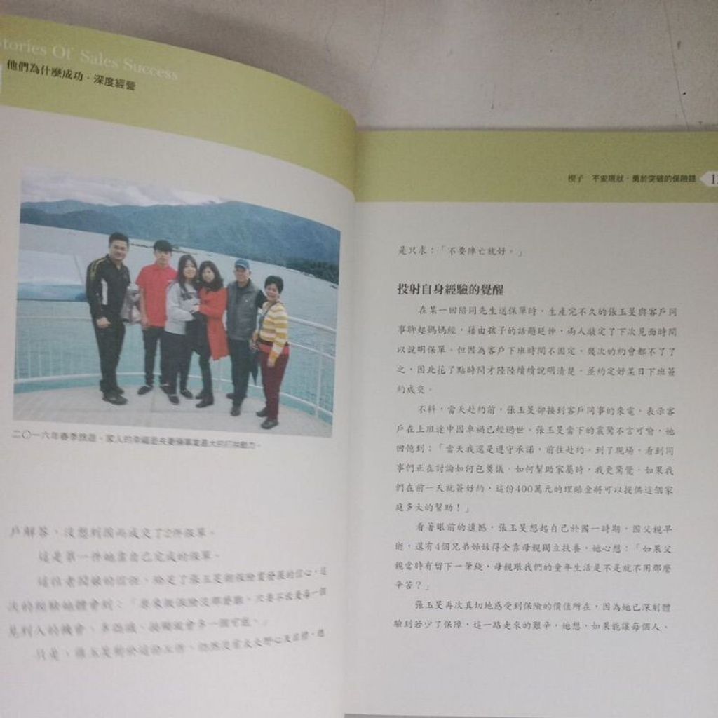 sg-11134201-7rep4-m8xcrdl4u65j16