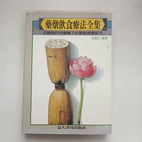 sg-11134201-7reny-m8xcraucupwnd8