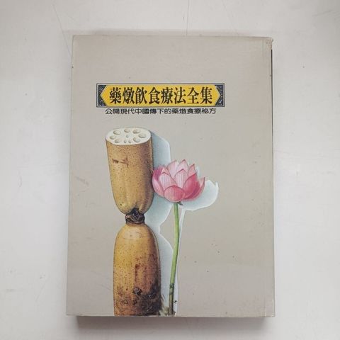 sg-11134201-7req4-m8xcrb5gfxk2e8