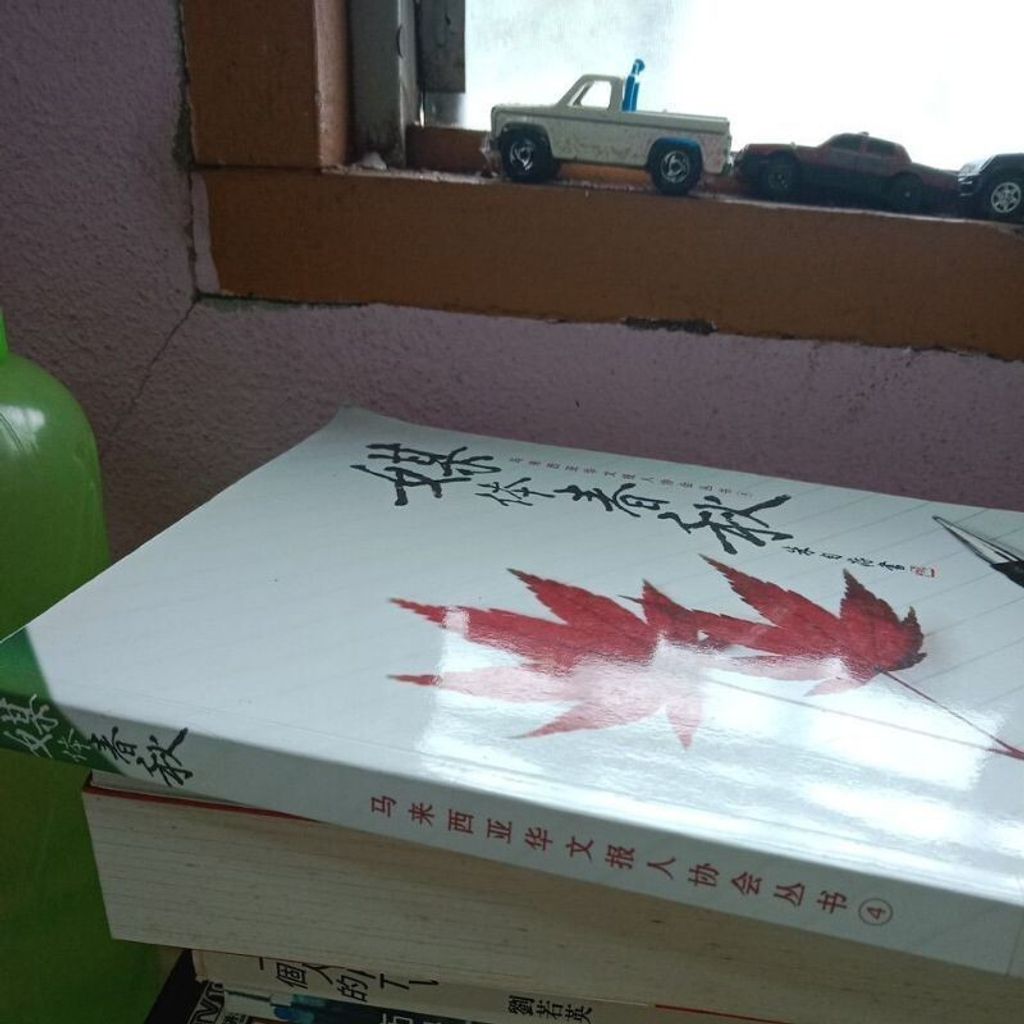 sg-11134201-7req6-m8xcra0y372p74