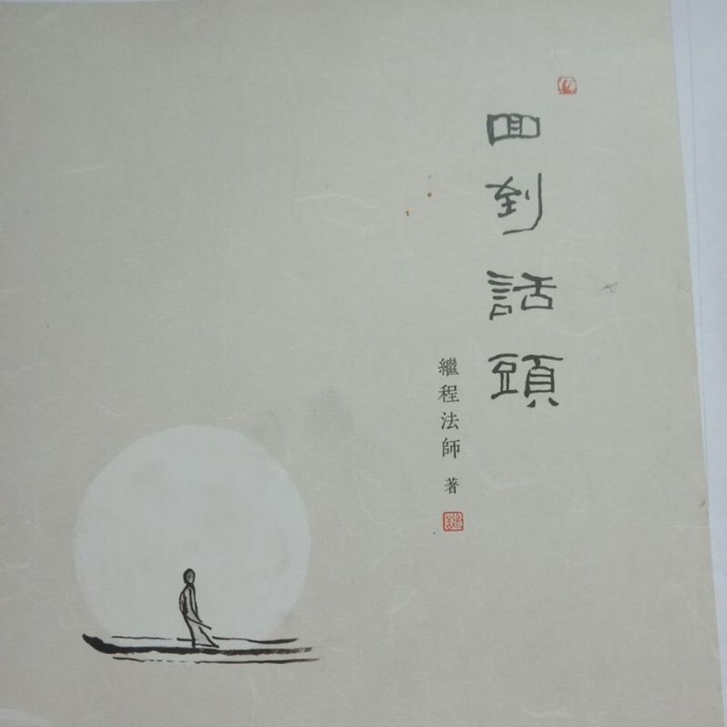 sg-11134201-7rept-m8xcraclkphx61