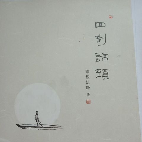 sg-11134201-7rept-m8xcraclkphx61