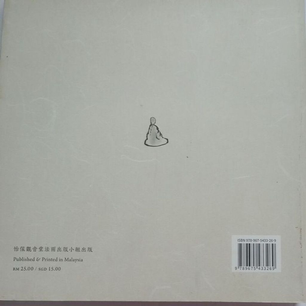 sg-11134201-7rep3-m8xcrap32f9c23