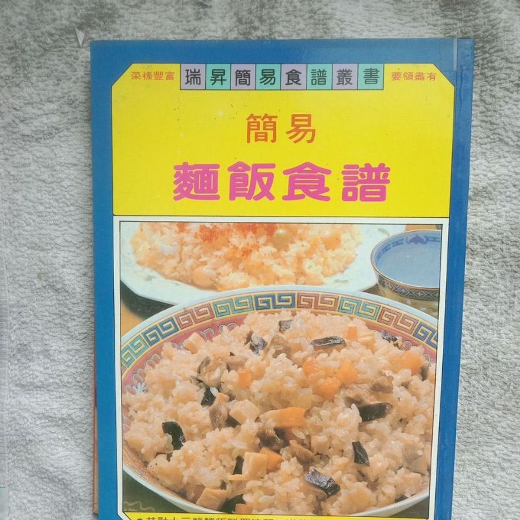 my-11134207-7rasj-m56sv7nwcmi32a