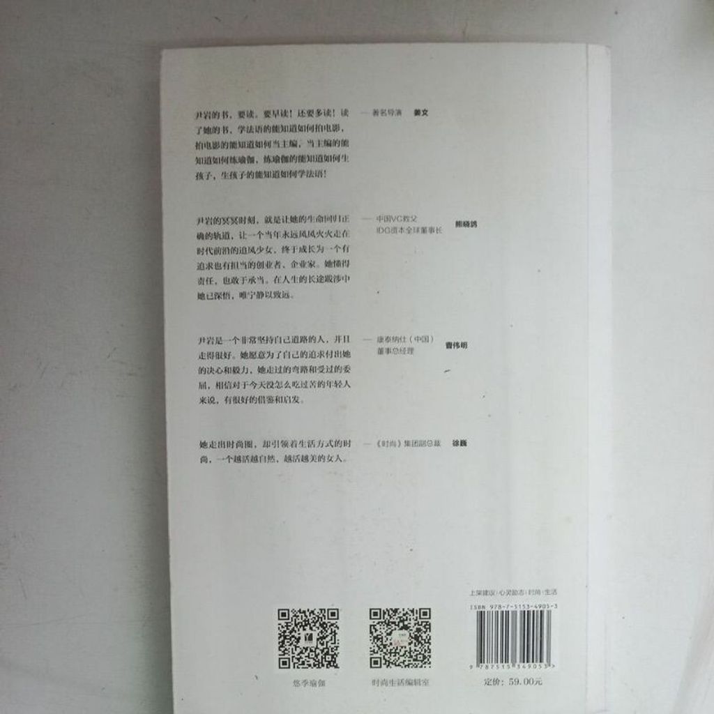 sg-11134201-7reqe-m8xcsjxsv1w98c