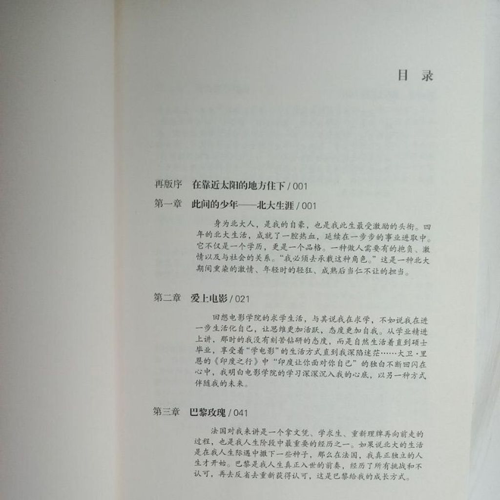 sg-11134201-7reoj-m8xcsk9gdzf53c