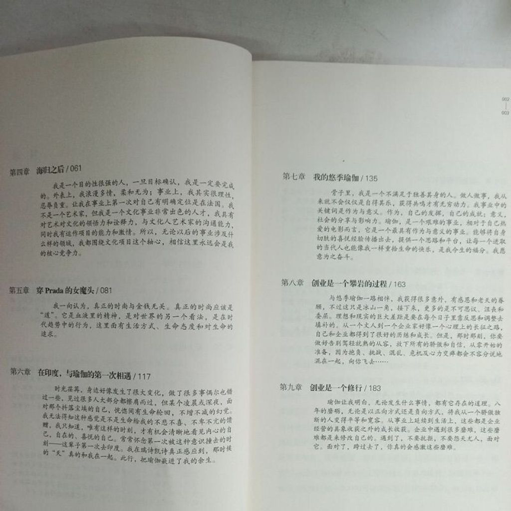 sg-11134201-7reno-m8xcskl3wvzb4a