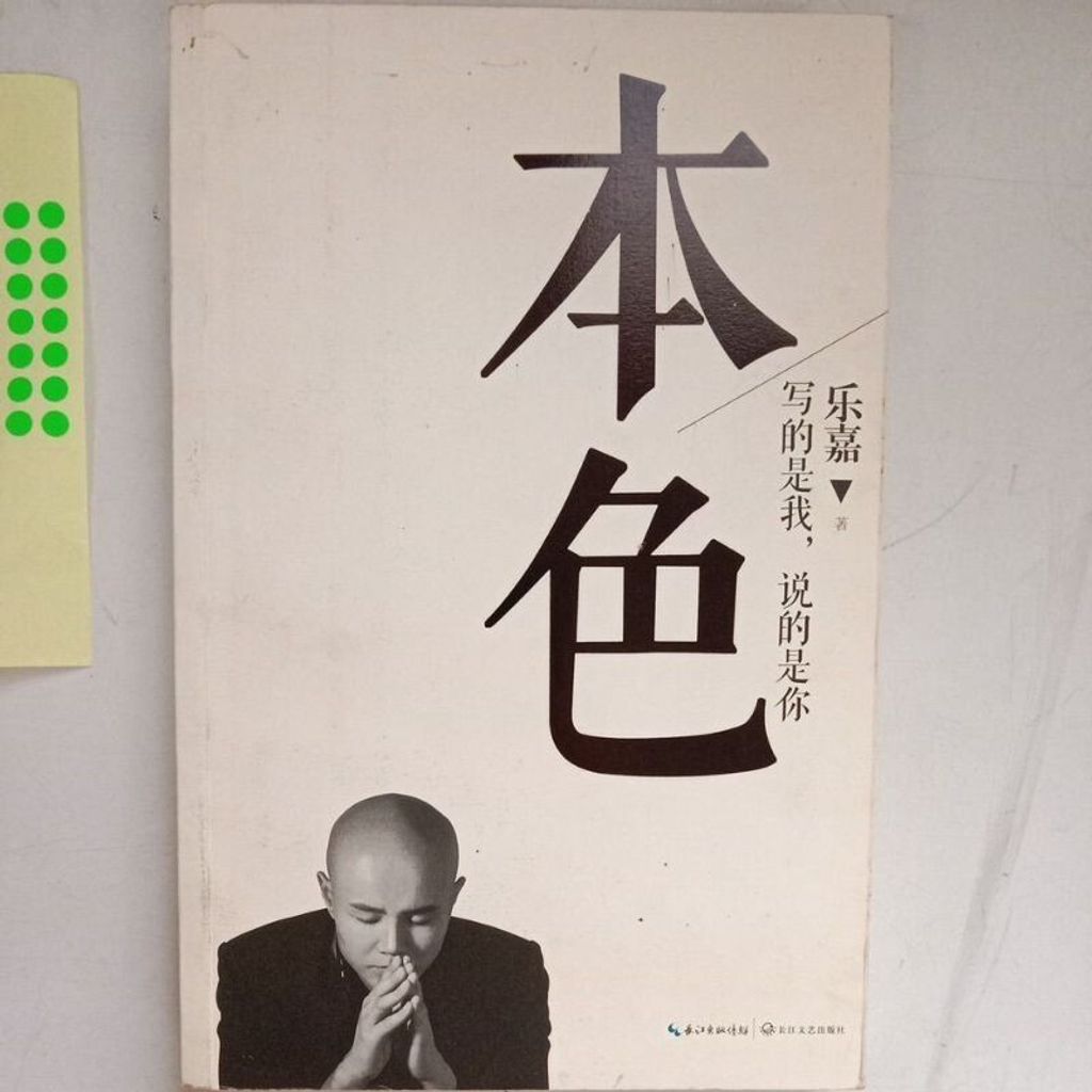 sg-11134201-7reoh-m8xcsjf7m75sba