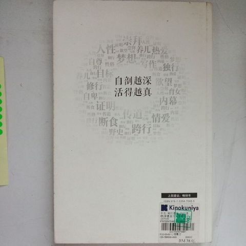 sg-11134201-7repg-m8xcsjrp3zc94e