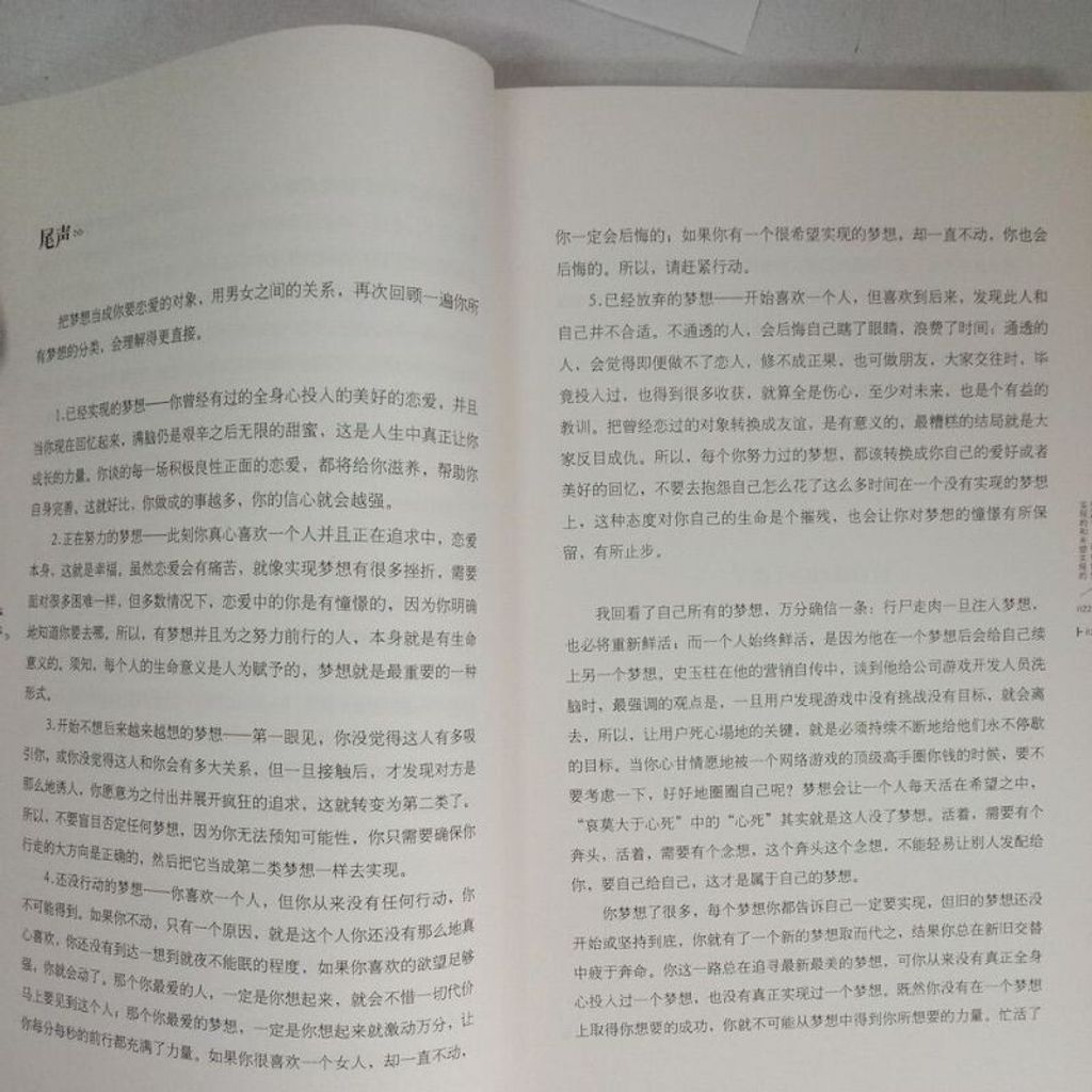 sg-11134201-7reo6-m8xcskt5l4fb0f